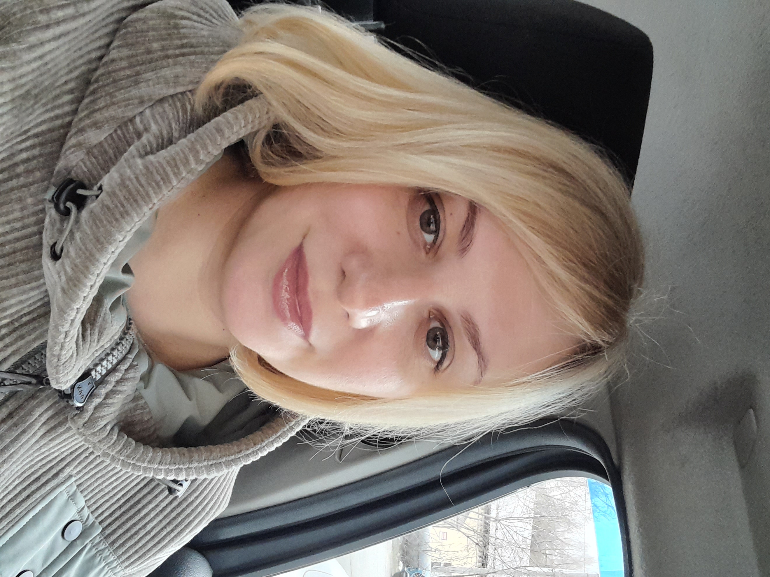 Баженова Сабина Олеговна.
