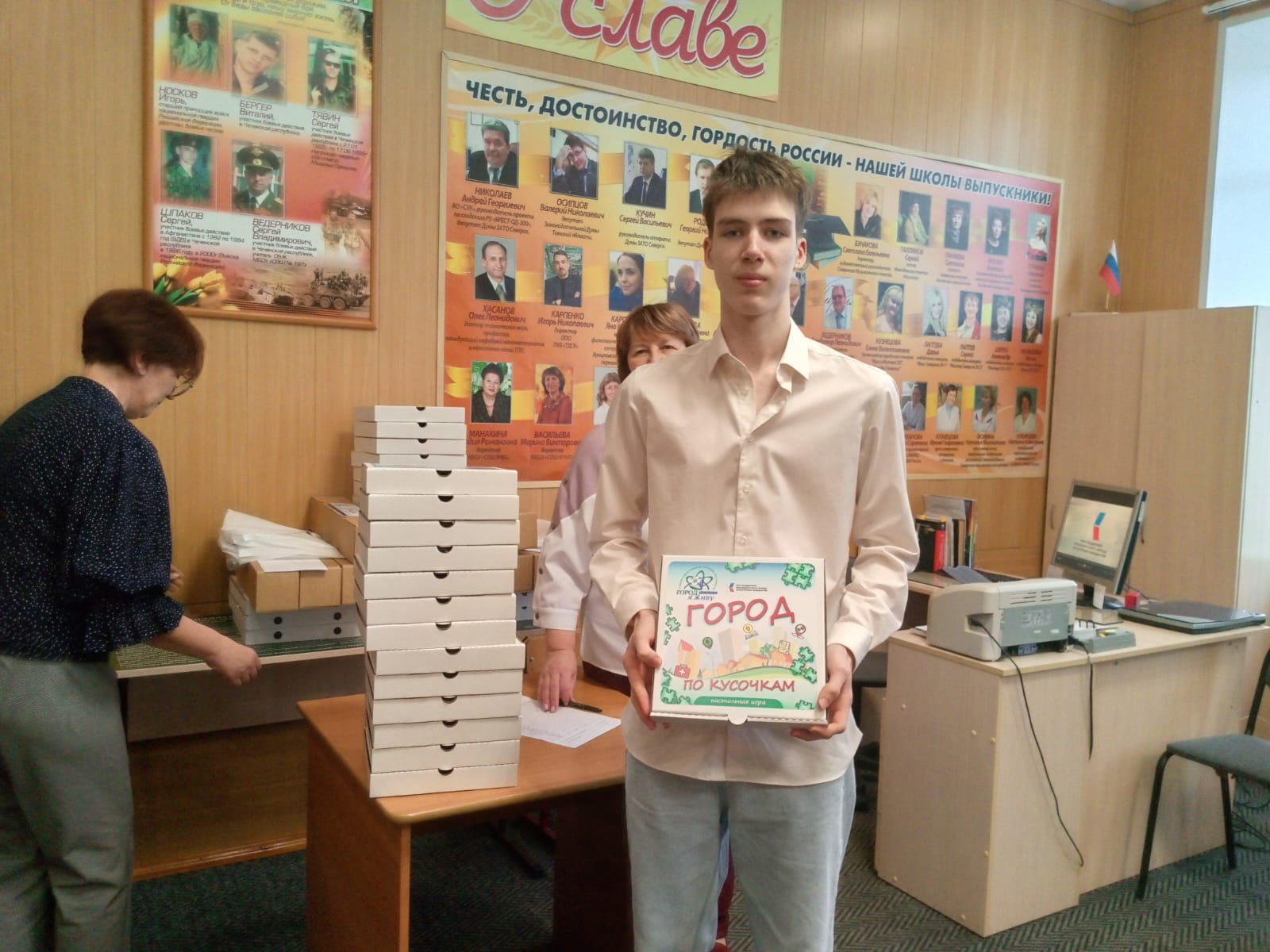 Изображения.
