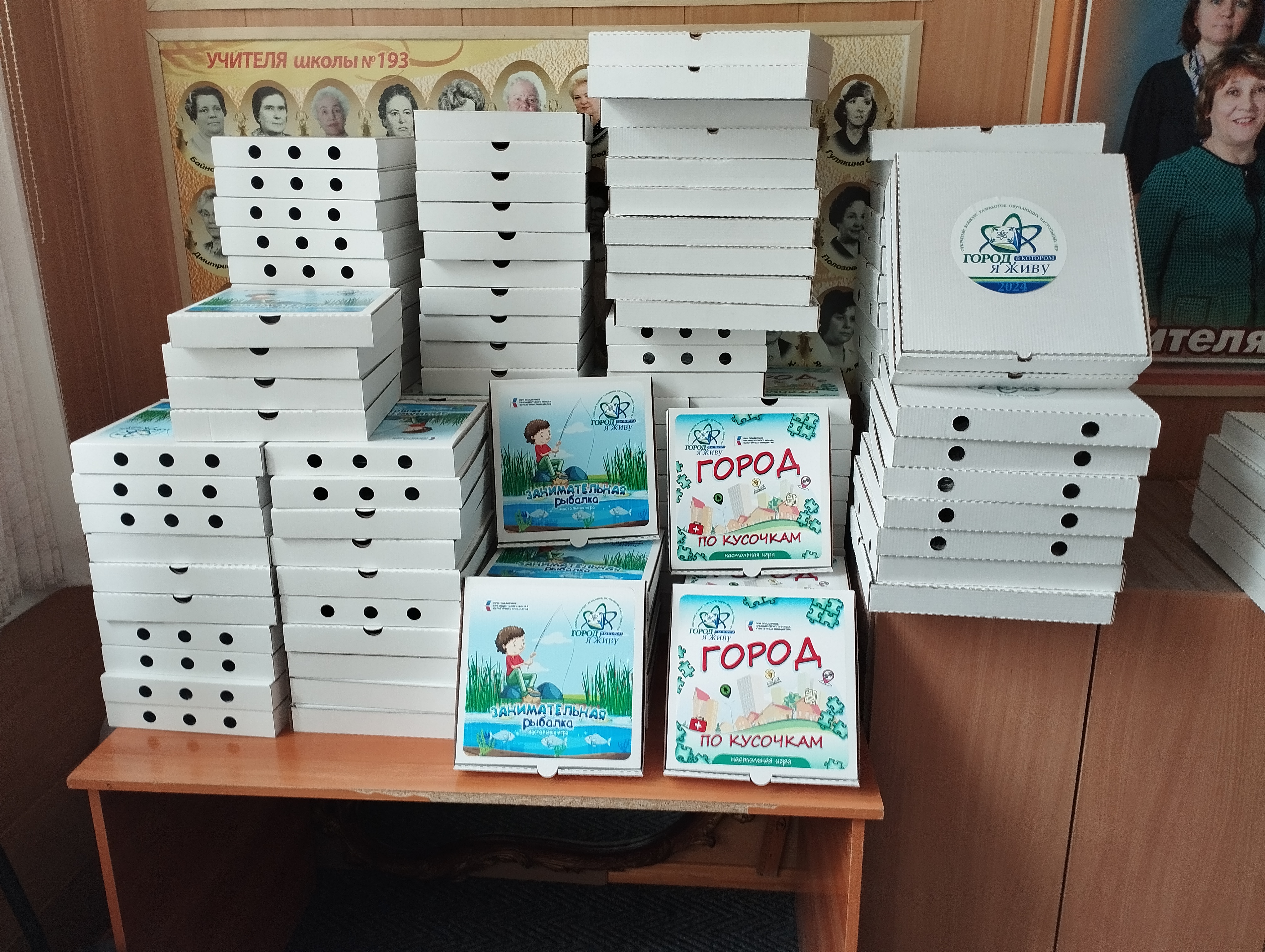 Изображения.