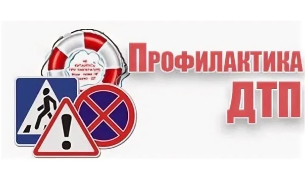 Управление образования Администрации ЗАТО Северск информирует!.