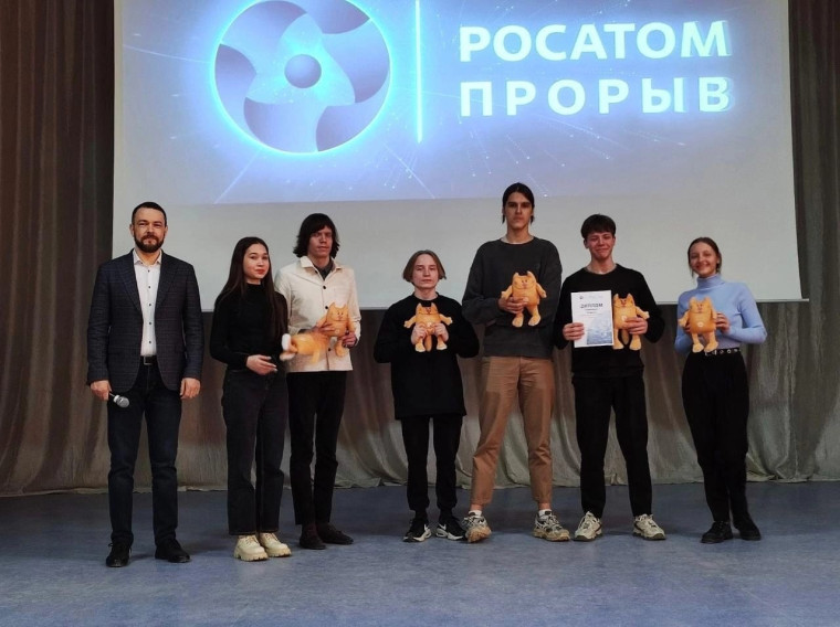 Открытие VIII Открытого конкурса "Прокачай свои навыки".