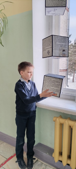Book-куб.