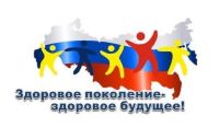 Рекомендации для родителей.